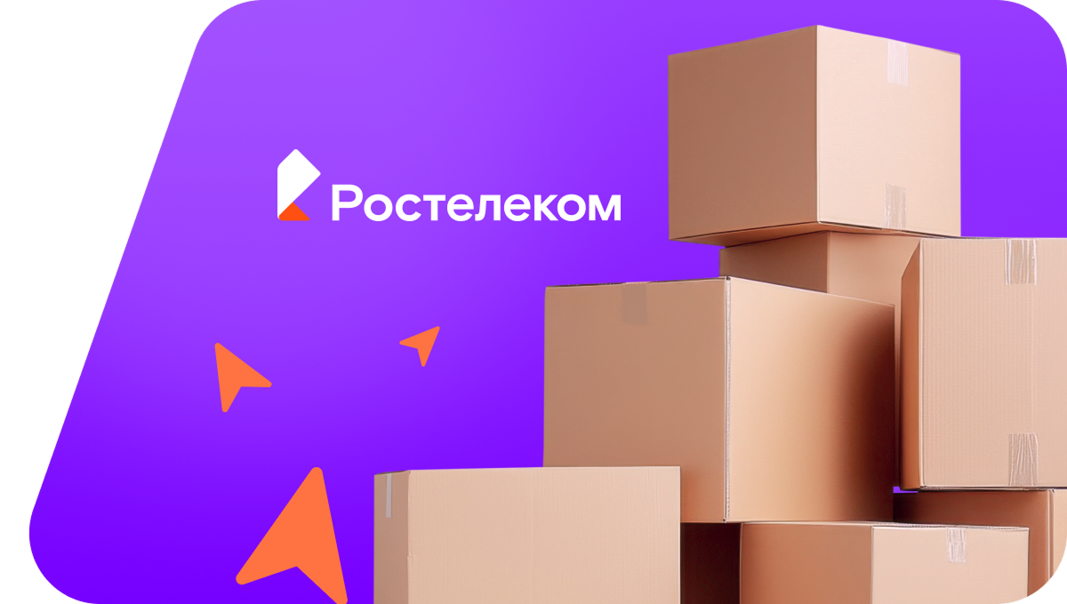 Переезд в новую квартирув&nbsp;посёлок Западный (Приморский край)